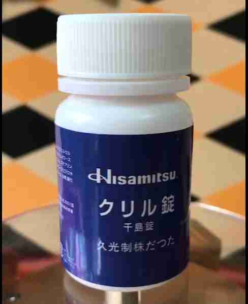 日本原裝 クリル錠 千島錠 千島片 男女通用安眠催情藥丸 無副作用 無依賴